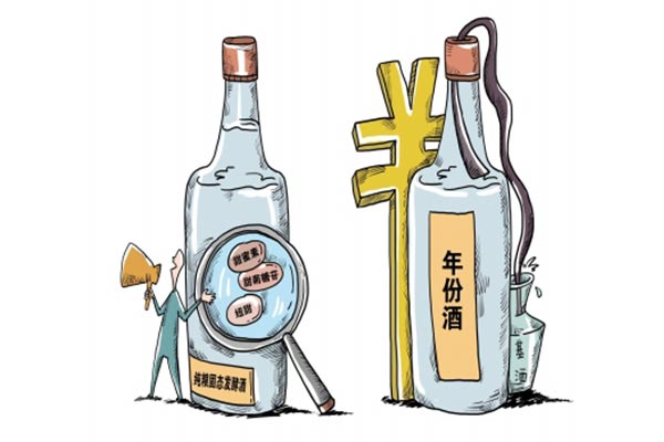 激光打標技術(shù)在醫(yī)學鑒定領(lǐng)域得到了廣泛的應用(圖1)