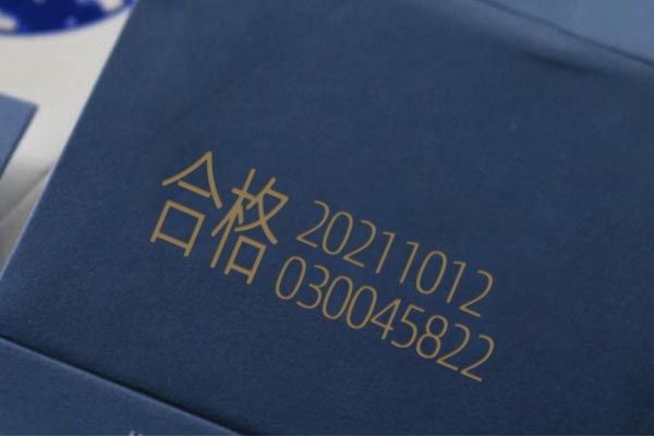 激光打標技術(shù)在醫(yī)學鑒定領(lǐng)域得到了廣泛的應用(圖3)