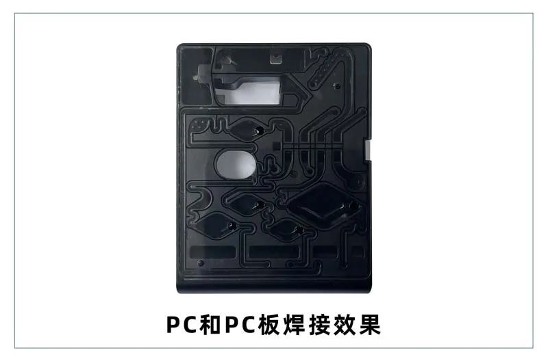 微流控產(chǎn)業(yè)化解決方案，量產(chǎn)下激光焊接擁有絕對(duì)優(yōu)勢(shì)！(圖4)