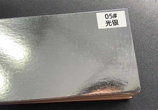 激光模切如何解決光銀紙加工的三大痛點(diǎn)？(圖1)