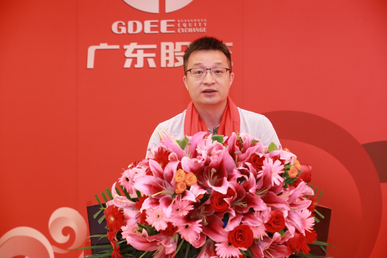 熱烈祝賀廣州萊塞激光在廣東股權(quán)交易所正式上市！(圖6)